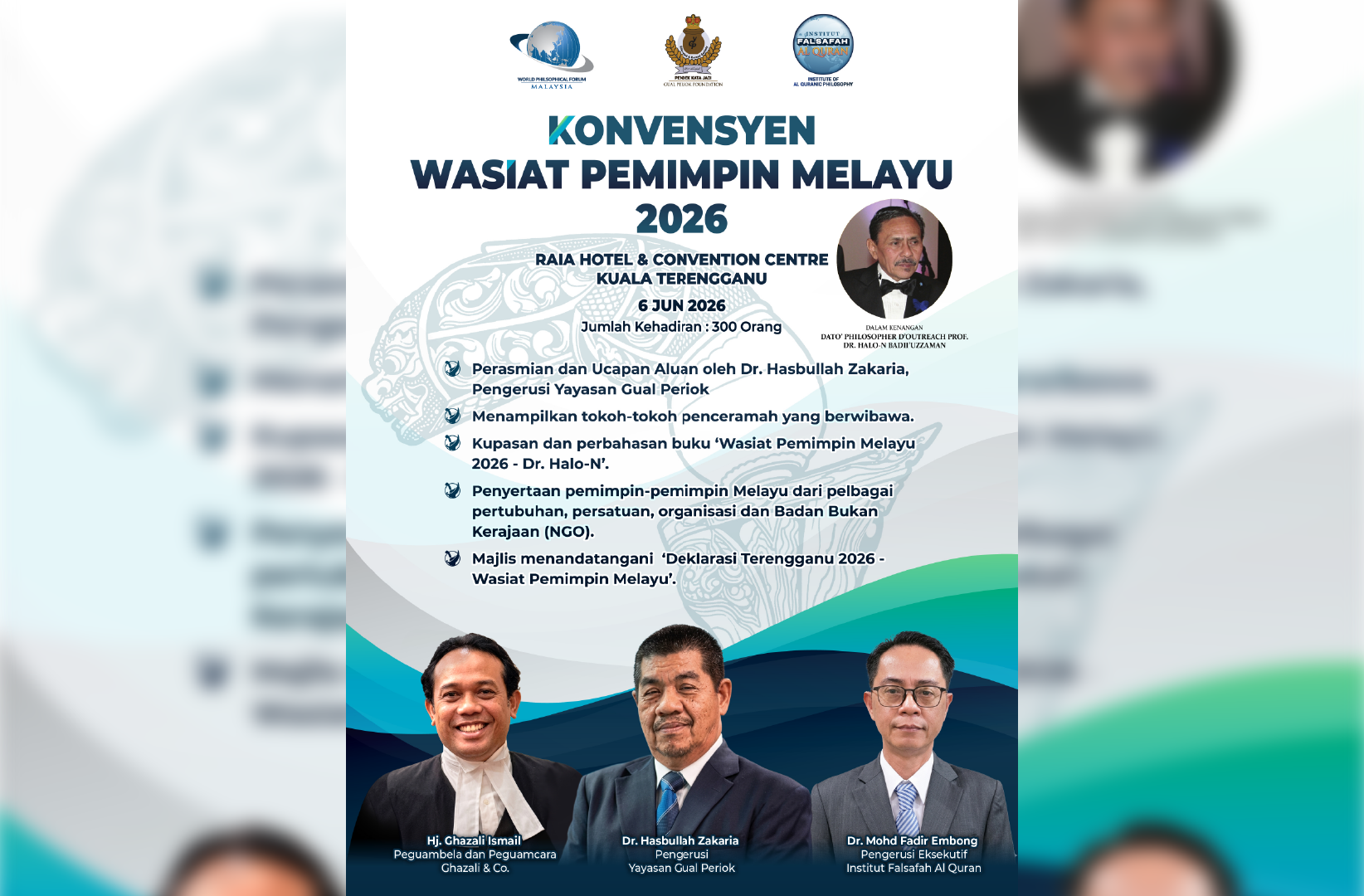 Konvensyen-WPM-01.webp
