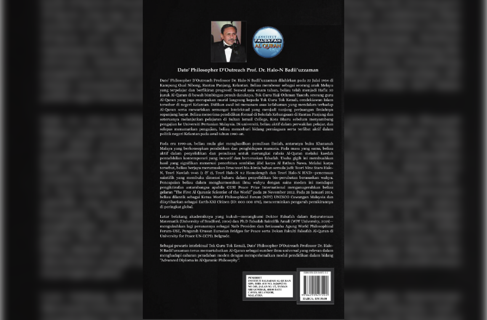 Web-Banner-2026-03.webp